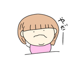 [LINEスタンプ] むち子の朝