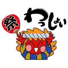 [LINEスタンプ] よいとこ君