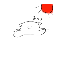 [LINEスタンプ] 雑猫。vol.2