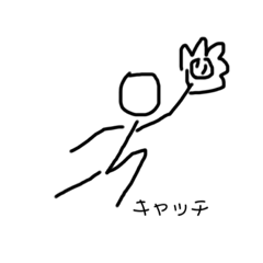 [LINEスタンプ] BOH人間