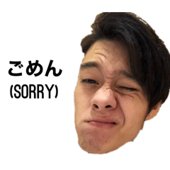 [LINEスタンプ] 中野と平四郎
