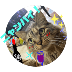 [LINEスタンプ] hanaten2