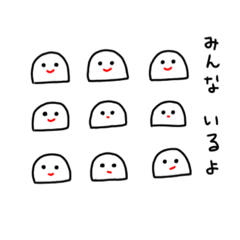 [LINEスタンプ] これでもモンスター3の画像（メイン）