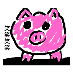 [LINEスタンプ] スタンプで会話する時代