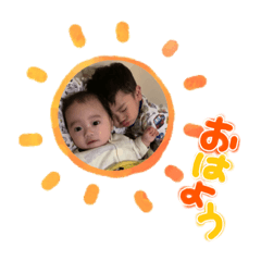 [LINEスタンプ] がっくんとまーくん
