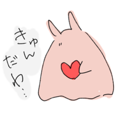 [LINEスタンプ] めんだこ(仮)すたんぷ