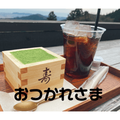 [LINEスタンプ] おれの【日常1】