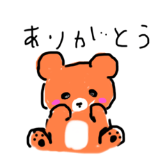 [LINEスタンプ] くまのなかのくま