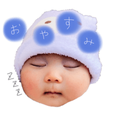 [LINEスタンプ] 僕の名前はうーきです。