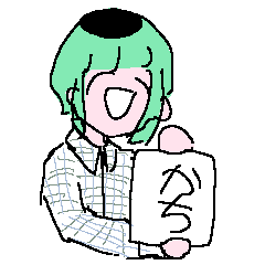 [LINEスタンプ] がんばる！ぎしきちゃん2