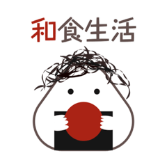 [LINEスタンプ] 和食生活のキャラクタースタンプ