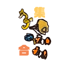 [LINEスタンプ] 画伯ハグマン
