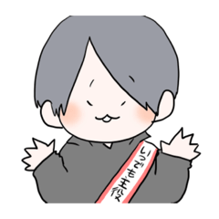 [LINEスタンプ] そこそここんさん