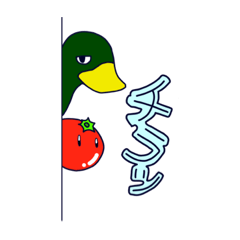 [LINEスタンプ] 僕とみんなのスタンプ