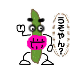 [LINEスタンプ] 野菜の妖精達パート2