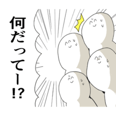 [LINEスタンプ] 白い人と時々猫。