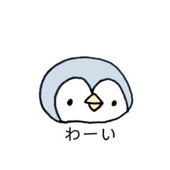 [LINEスタンプ] めにやさしい