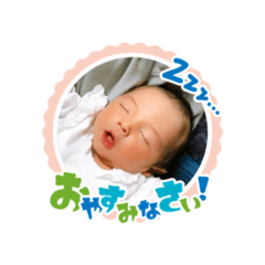 [LINEスタンプ] I'm Daiya