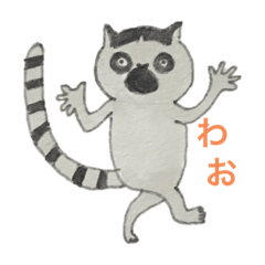 [LINEスタンプ] ワオジロウの日常