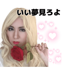 [LINEスタンプ] ベルばらチームのスタンプ2