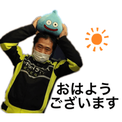 [LINEスタンプ] ukiukimax  肥後 健一
