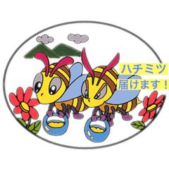 [LINEスタンプ] オリジナルヤスヒロ
