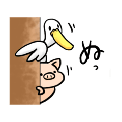 [LINEスタンプ] ゆるぶた生活☆withあひる