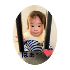 [LINEスタンプ] おちびのスタンプ①