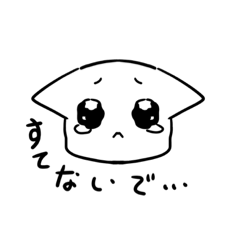 [LINEスタンプ] かわいすぎるねこちゃんすたんぷ