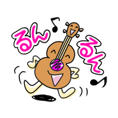 [LINEスタンプ] うっくんとレレ