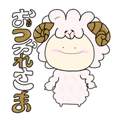 [LINEスタンプ] 干支コスプレ