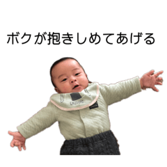 [LINEスタンプ] りんたろうpart3