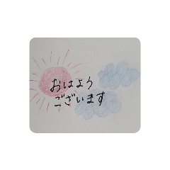 [LINEスタンプ] 手描きで伝える挨拶