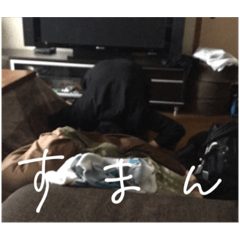 [LINEスタンプ] 土下座したい時に使えるスタンプ