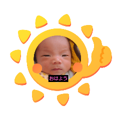 [LINEスタンプ] かいちゃん1202