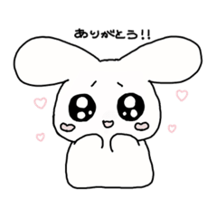 [LINEスタンプ] ぴえんなロップイヤーちゃん