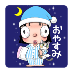 [LINEスタンプ] むーんの顔芸スタンプ