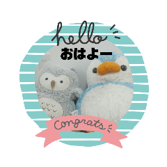 [LINEスタンプ] doppi