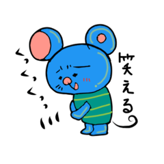 [LINEスタンプ] のんびりキャラクターのほのぼのスタンプ2