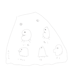 [LINEスタンプ] てきじんのどうぶつたちだよ