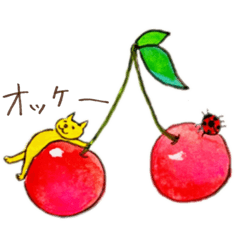 [LINEスタンプ] ちいさなしあわせスタンプ