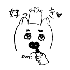[LINEスタンプ] でんきりんの喜怒哀楽