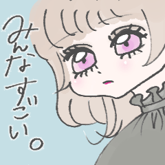 [LINEスタンプ] マジ使いづらいgirlスタンプ