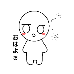 [LINEスタンプ] 手描きのマルくんNo.1