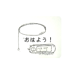 [LINEスタンプ] 風景とキモチ