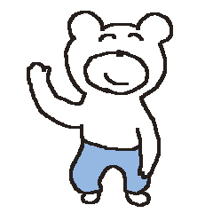 [LINEスタンプ] 青いパンツのくまたろう