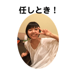 [LINEスタンプ] はしもとなおこ