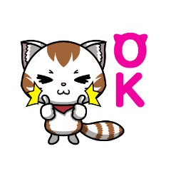 [LINEスタンプ] シッポの大きなにゃんこ