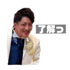 [LINEスタンプ] まるでおけんなスタンプ