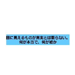 [LINEスタンプ] tomatoペンギーン
